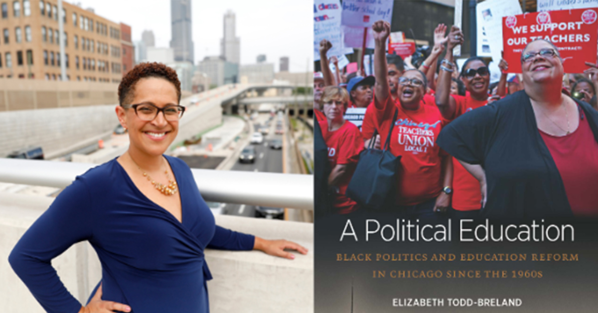 History Is Now South Side Weekly