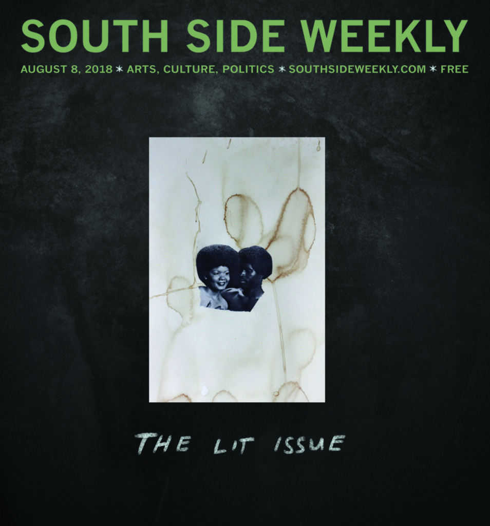The Lit Issue 2018