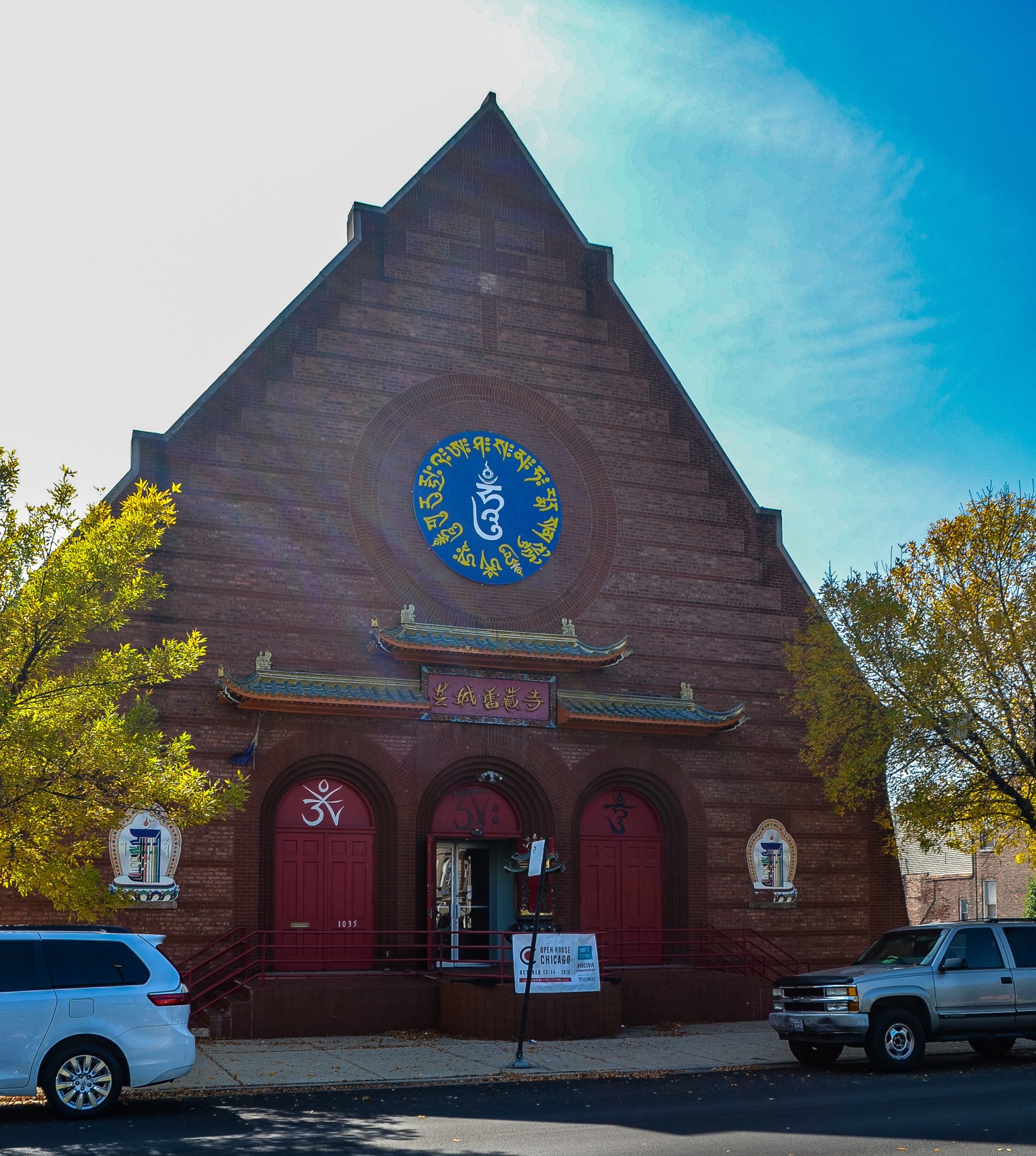 Ling Shen Ching Tze Buddhist Temple, 1035 W. 31st St. (Bridget Vaughn)