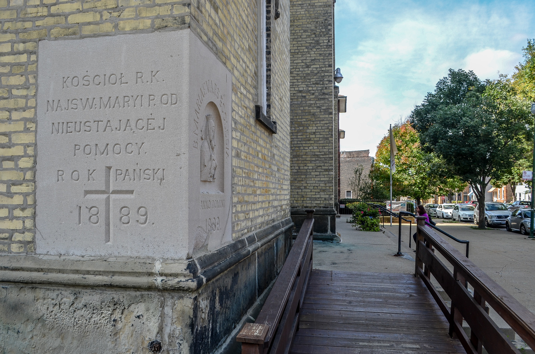 St. Mary of Perpetual Help, 1039 W. 32nd St. (Bridget Vaughn)