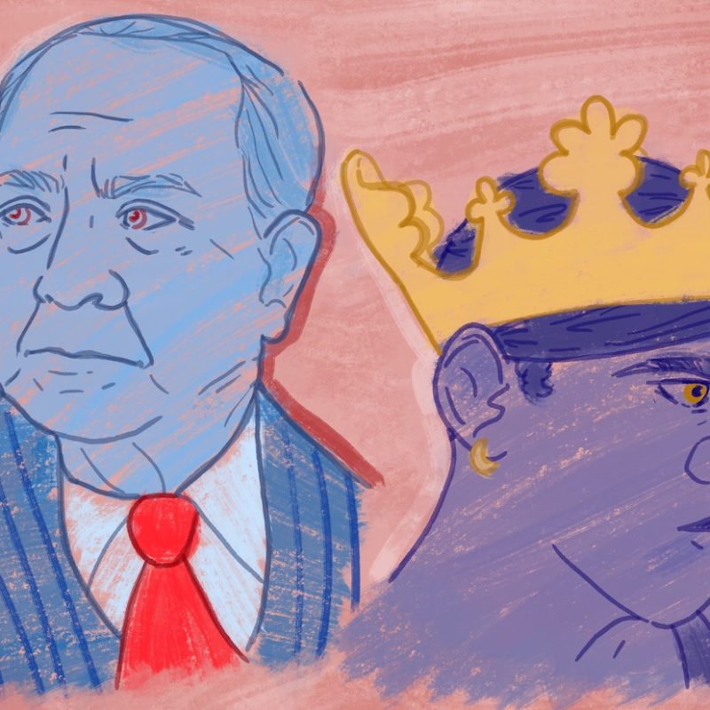 King David and Boss Daley