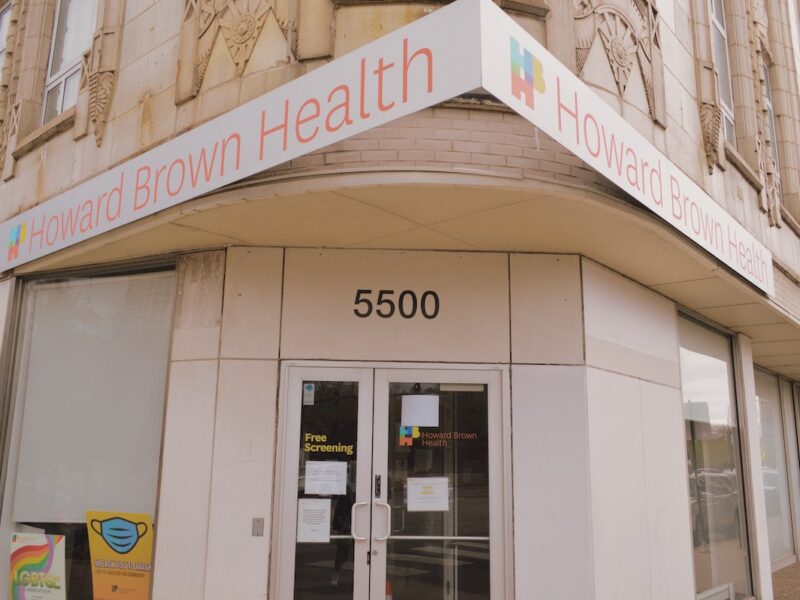 Howard Brown Health on 55th St in Hyde Park. Photo by Luz Magdaleno Flores