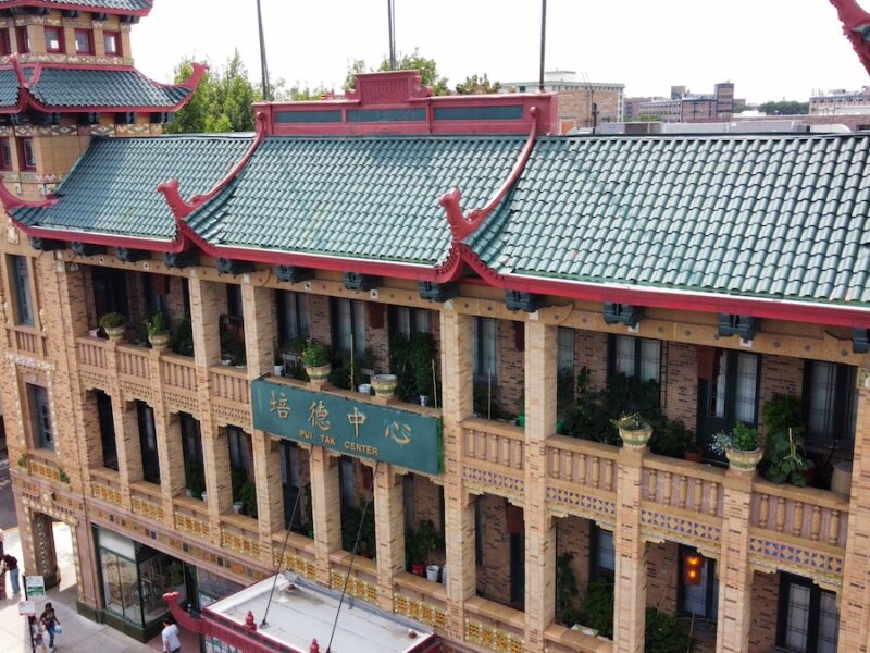Best Century-Old Community Hub: Pui Tak Center