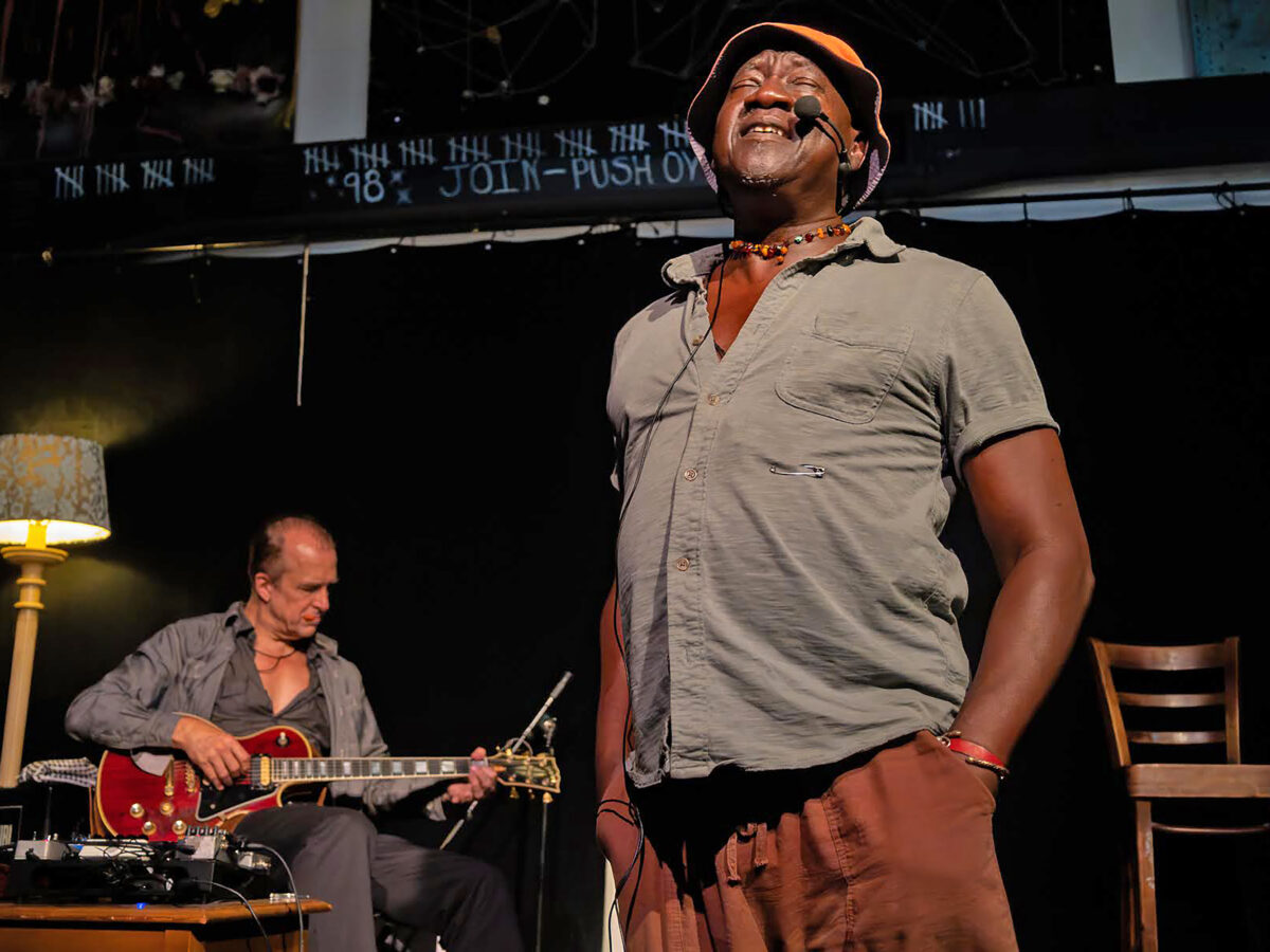 Best Listening Session: Marvin Tate at Theatre Y